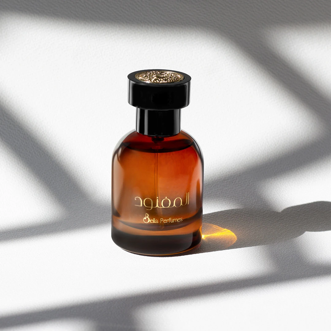 Al Mafnod — Bella Perfume